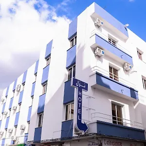  Auberge de jeunesse Métropole Résidence Tunisie